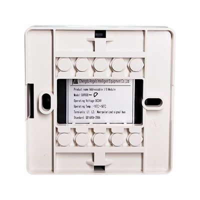 Un buen precio. Módulo de entrada/salida para el control y la direccionabilidad de los sistemas de alarma contra incendios direccionables en línea