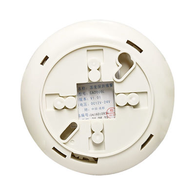 Giá tốt. DC12 / 24V Power Cabinet / Machine Room 4-Wire Smoke Heat Detector với tùy chọn đầu ra rơle No / NC trực tuyến