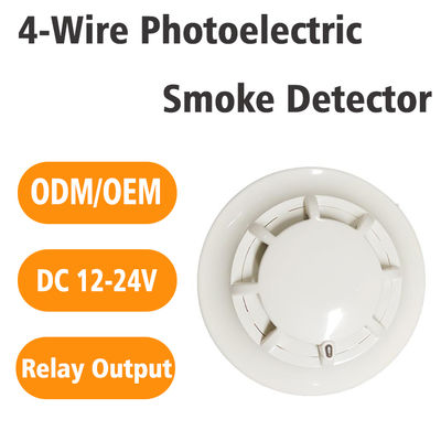 Good price High Sensitivity 4 Wire Smoke Detector for Industrial Control Equipment with Small Power Consumption online